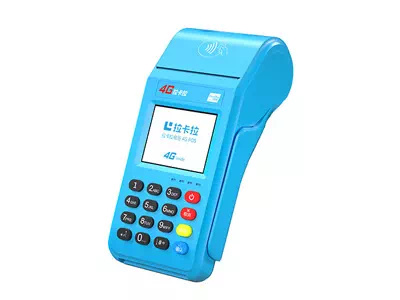 大朗镇拉卡拉传统大POS机